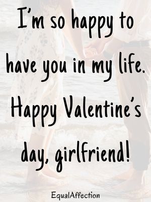 Romantic Valentine Quotes For Girlfriend