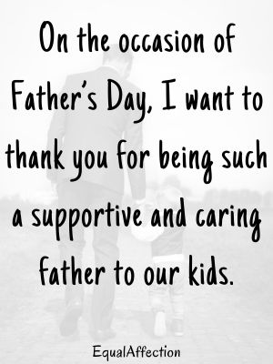 Funny Happy Fathers Day Ex Husband Quotes