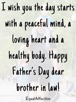 Happy Fathers Day Brother In Law Quotes